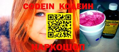 прущий лед Нягань
