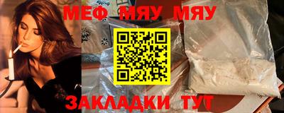 соль курить ск Первоуральск