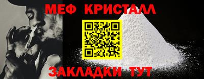 прущий лед Нягань