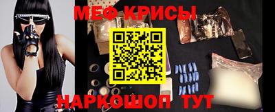 тгк Обь