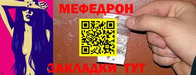 apvp Пенза
