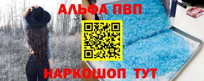 тгк Обь