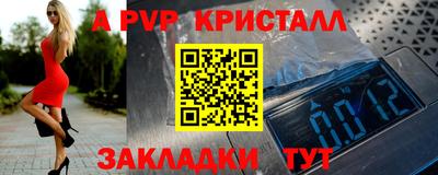 mix Обнинск