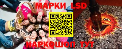 прущий лед Нягань