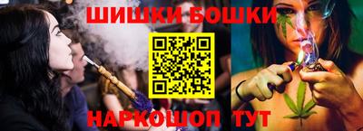 соль курить ск Первоуральск