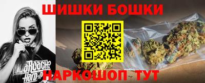 прущий лед Нягань