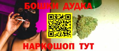 mix Обнинск