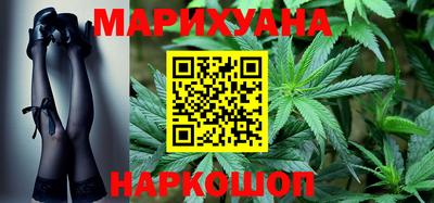 mix Обнинск