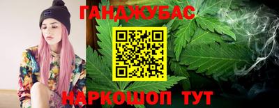 прущий лед Нягань
