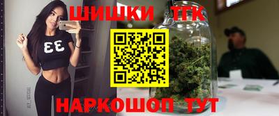 прущий лед Нягань