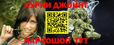 mix Обнинск
