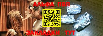mix Обнинск