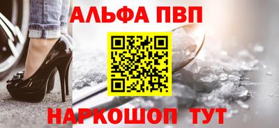 прущий лед Нягань