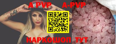 mix Обнинск