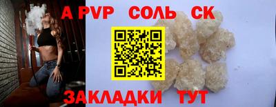 mix Обнинск