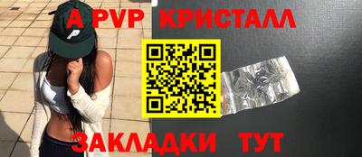 прущий лед Нягань