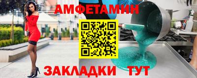 mix Обнинск