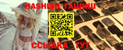 прущий лед Нягань