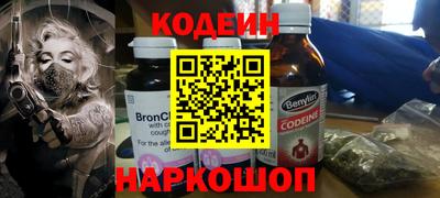 mix Обнинск