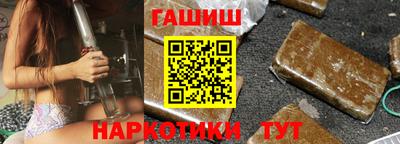 mix Обнинск