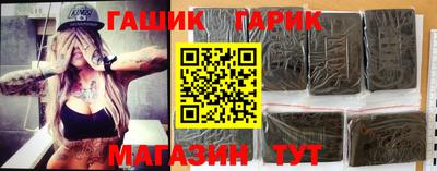 прущий лед Нягань