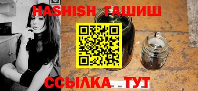 тгк Обь