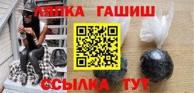 прущий лед Нягань