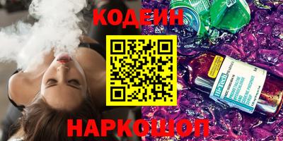 прущий лед Нягань