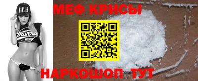 mix Обнинск