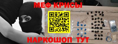прущий лед Нягань